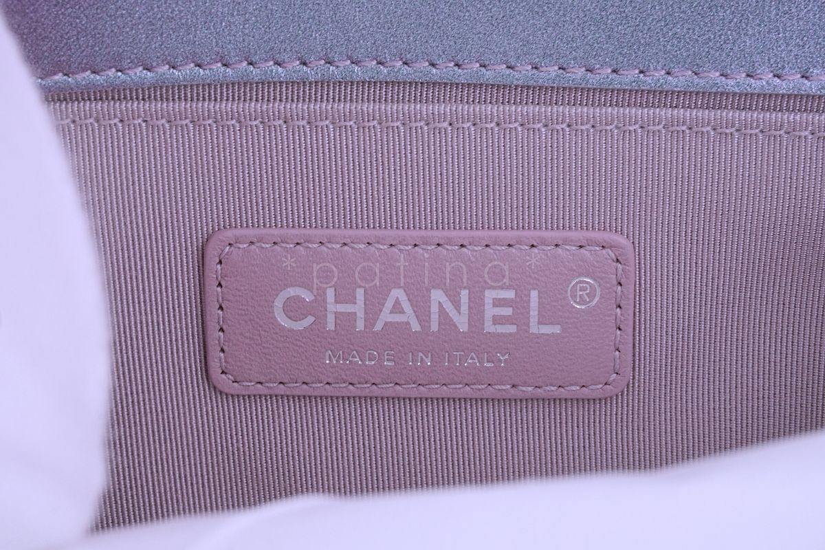 18S Chanel Iridescent Purple Mermaid Small Water Boy Flap Bag - Image 11
