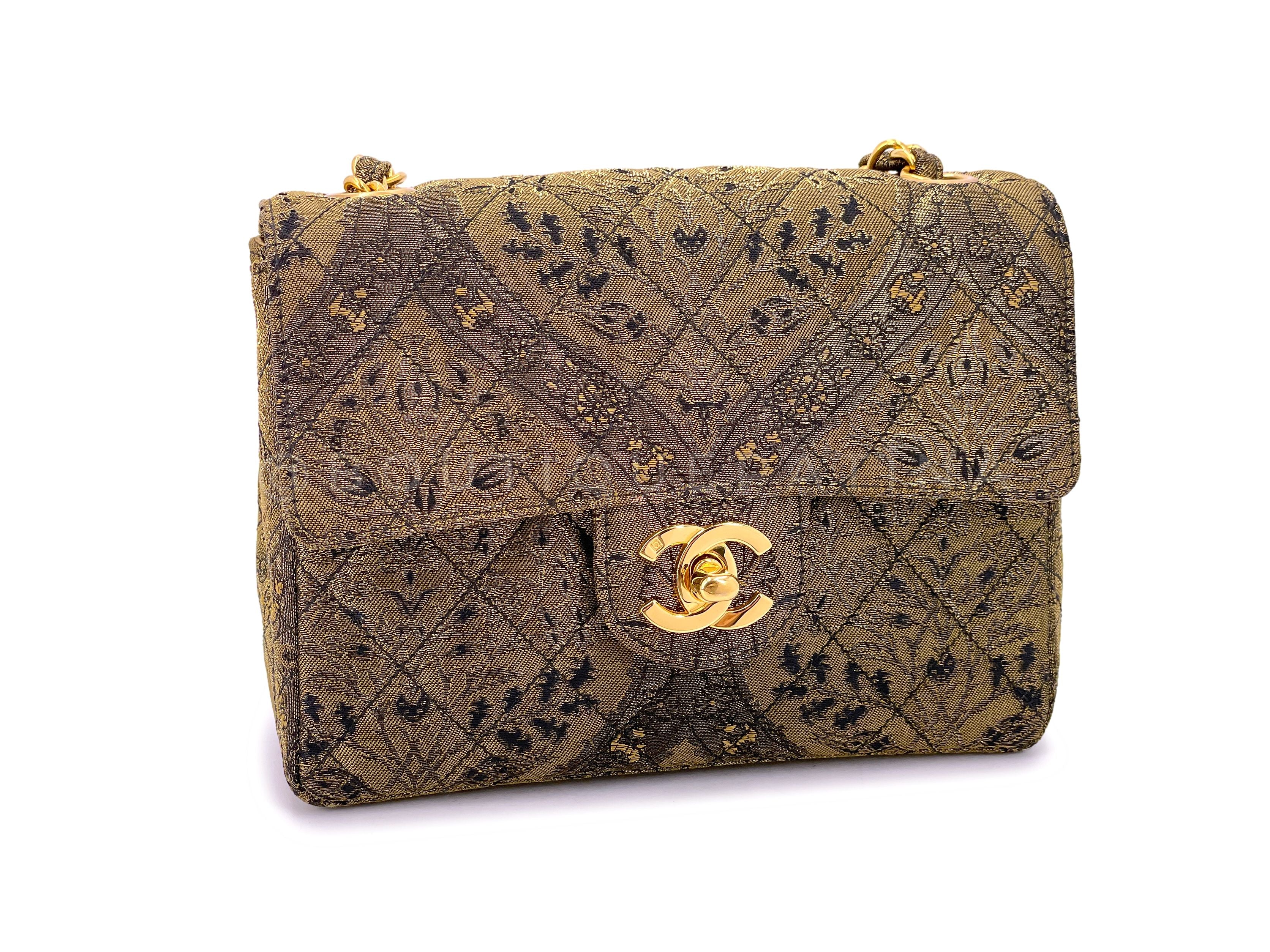 Chanel Vintage 1995 Bronze Brocade Square Mini Flap Bag 24k GHW - Image 3