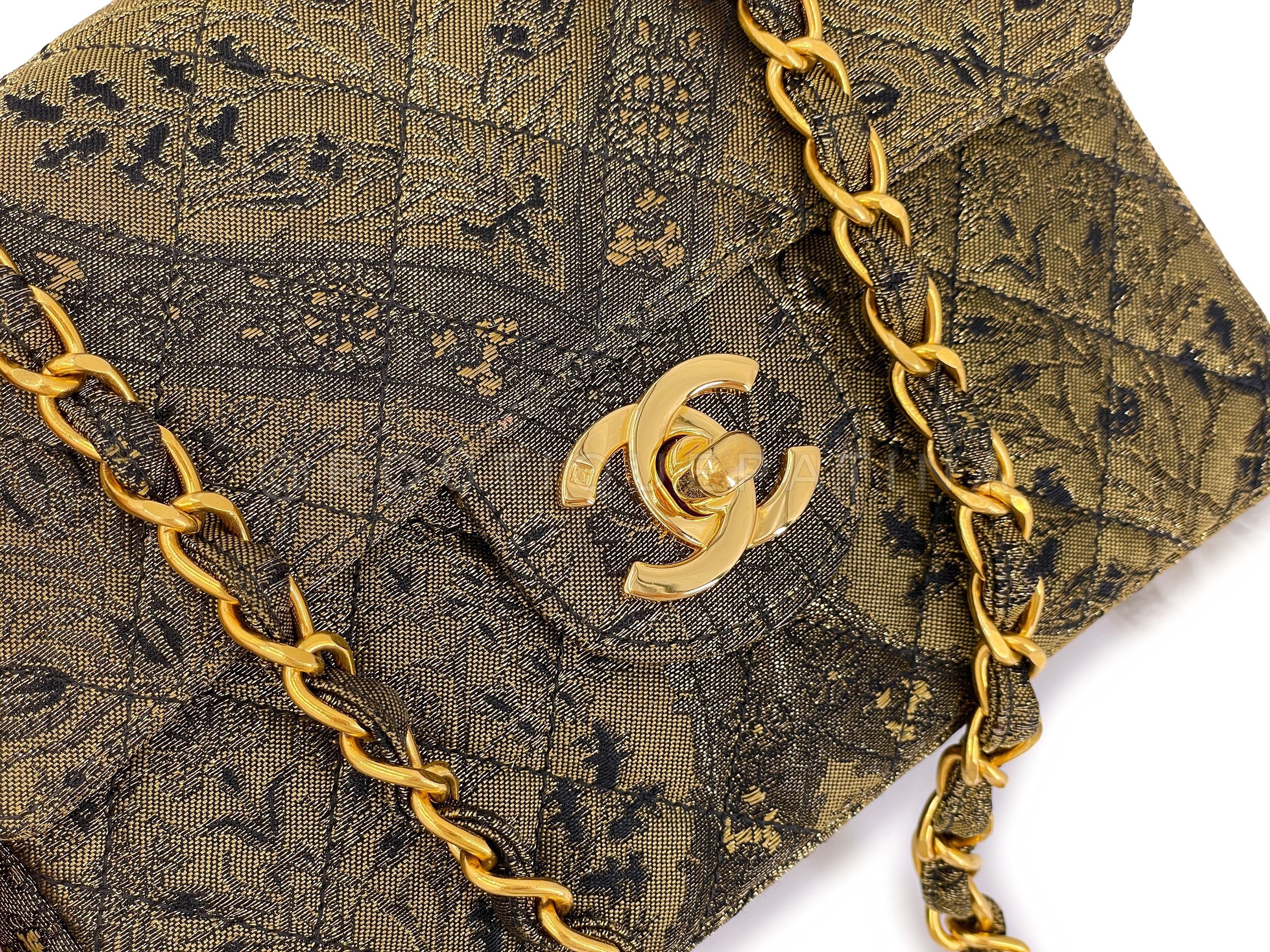 Chanel Vintage 1995 Bronze Brocade Square Mini Flap Bag 24k GHW - Image 8