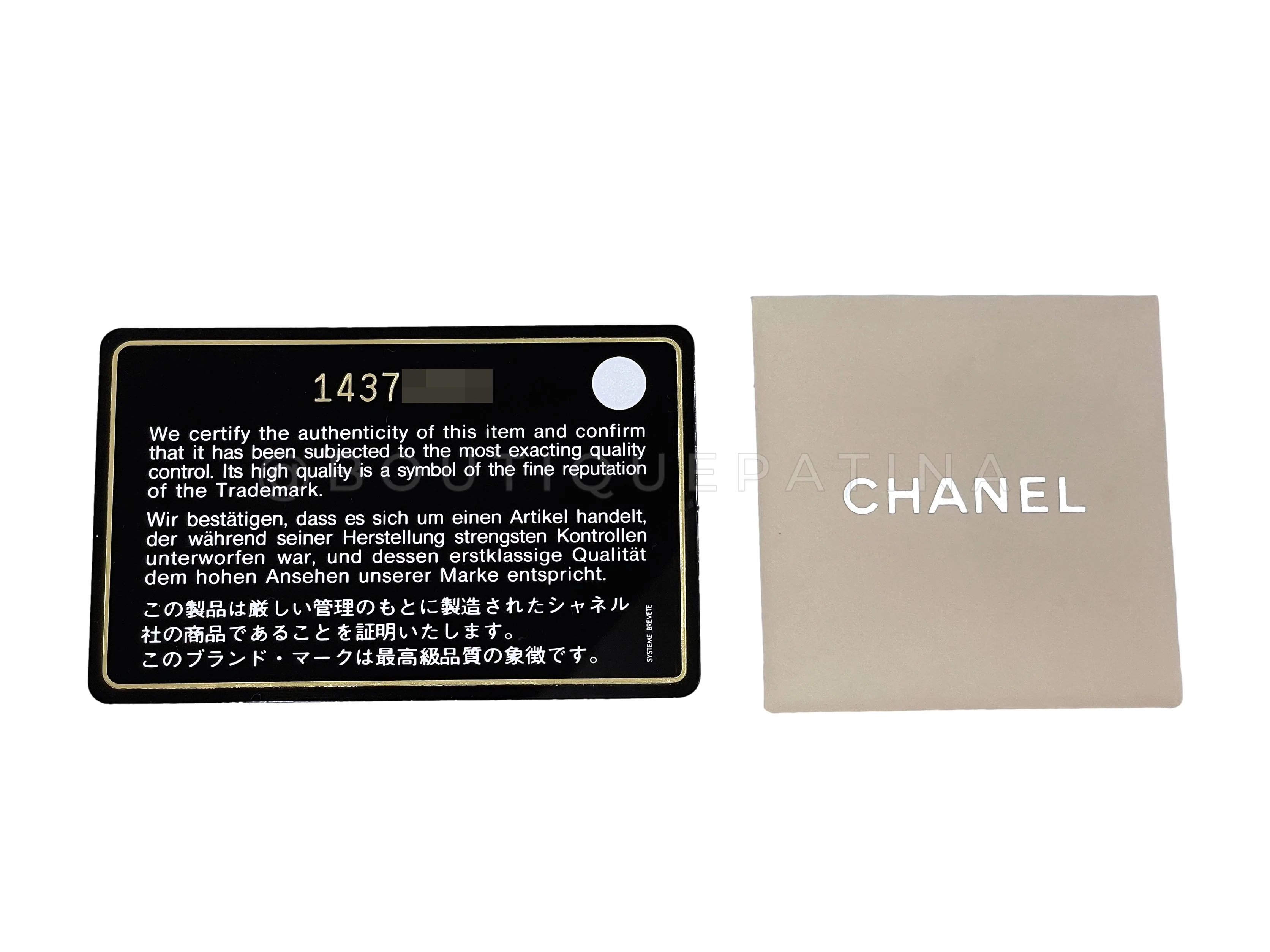 Chanel 2010 Taupe Textured Calf Chain Around Maxi Flap Bag SHW - Image 13