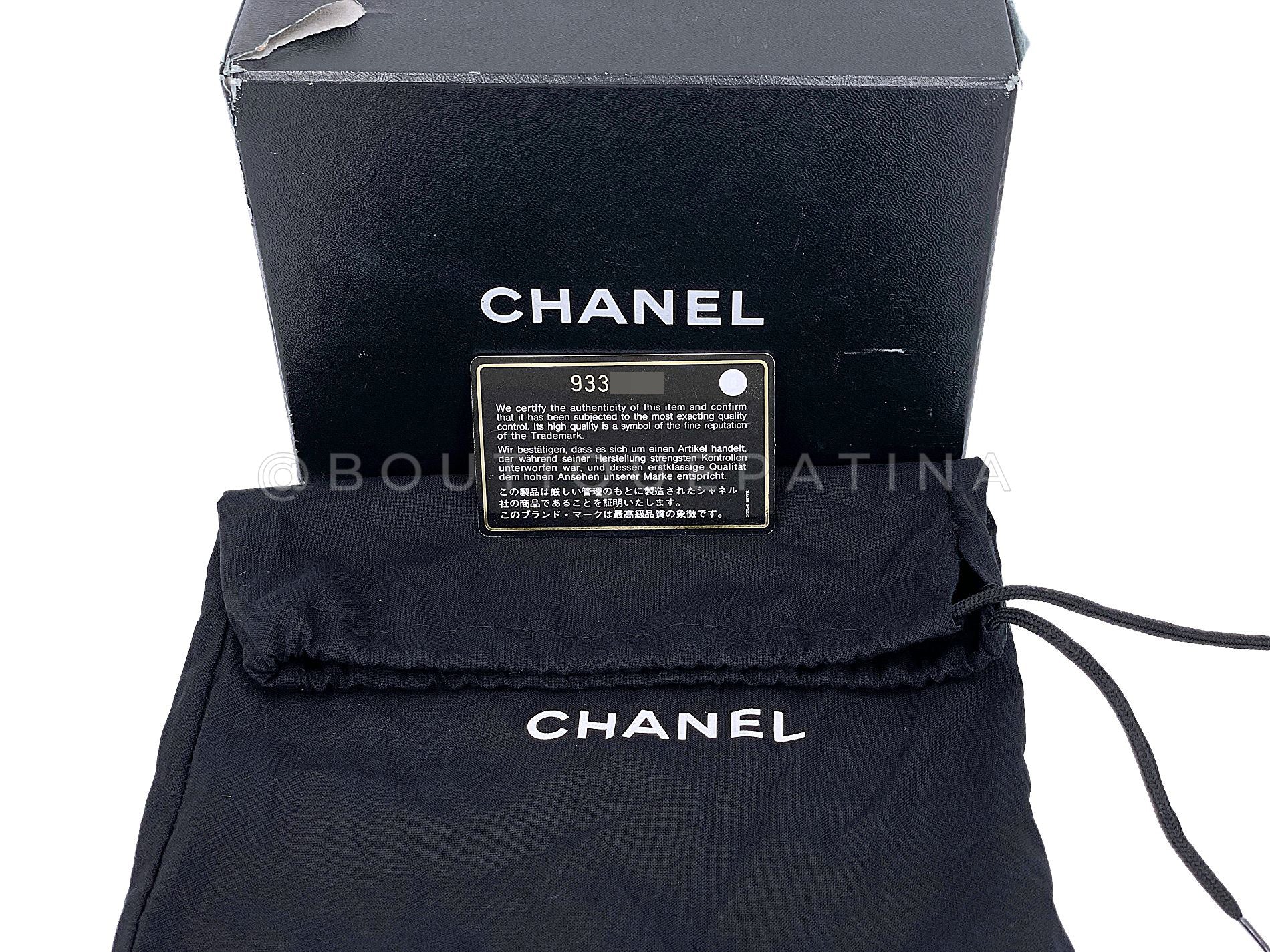 Chanel 2004 Vintage Gold Plated CC Fringe Minaudière Kisslock Clutch Bag 7VI - Image 13
