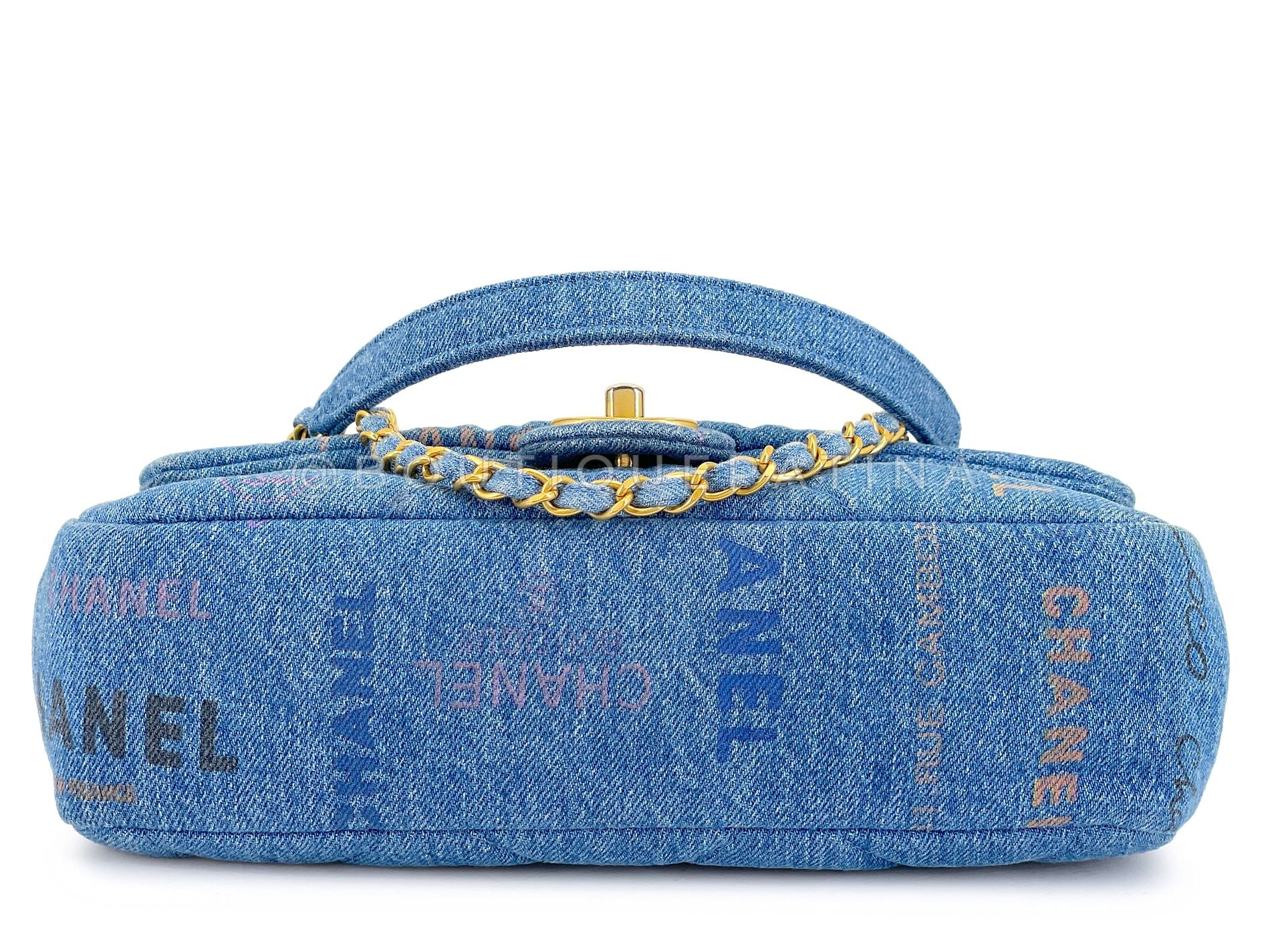Chanel Blue Denim Mood Medum Flap Bag GHW HK5 - Image 7