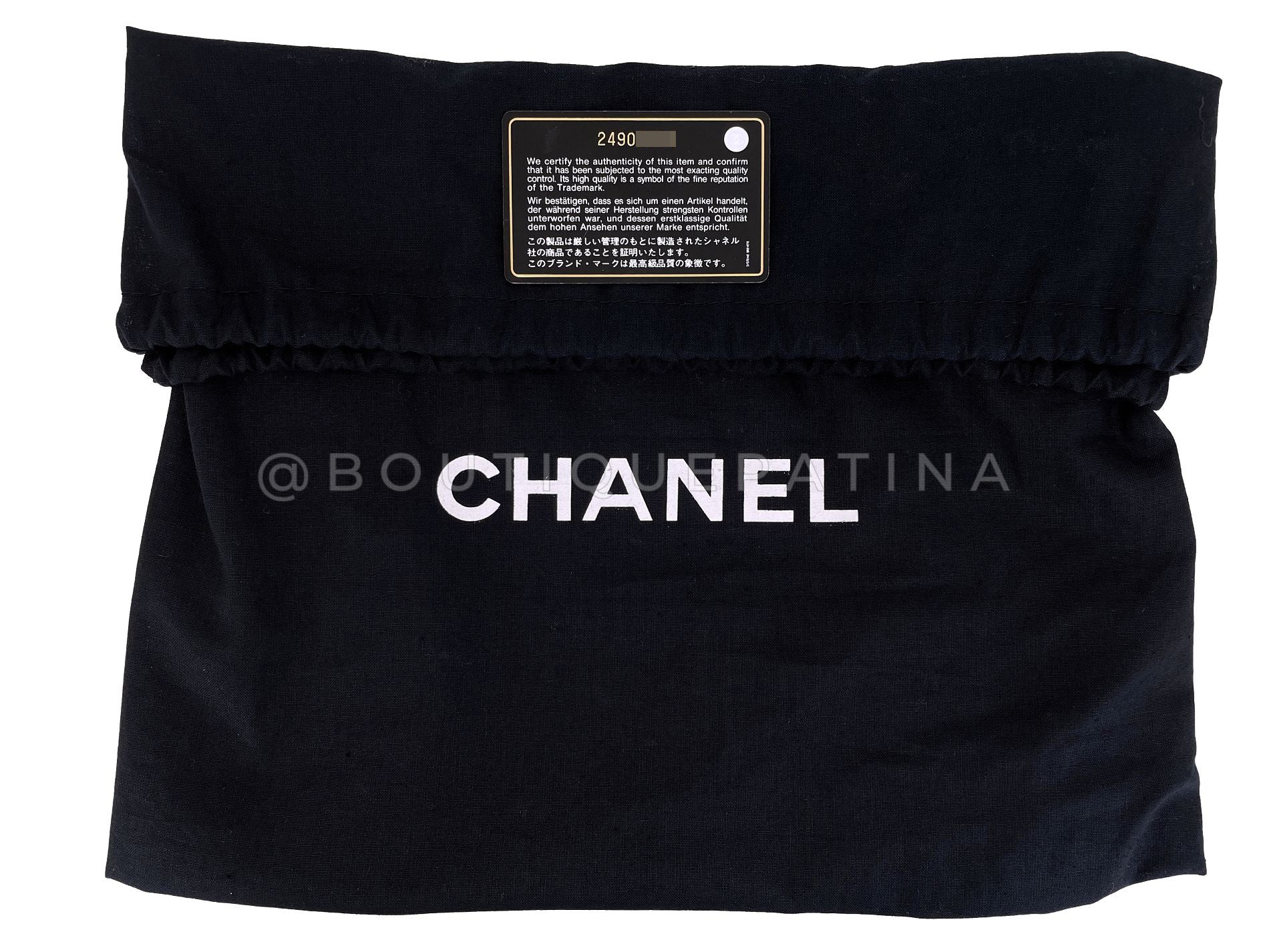 Chanel 18C Beige Raffia Medium Classic Double Flap Bag GHW Paris Athens MWZ - Image 13