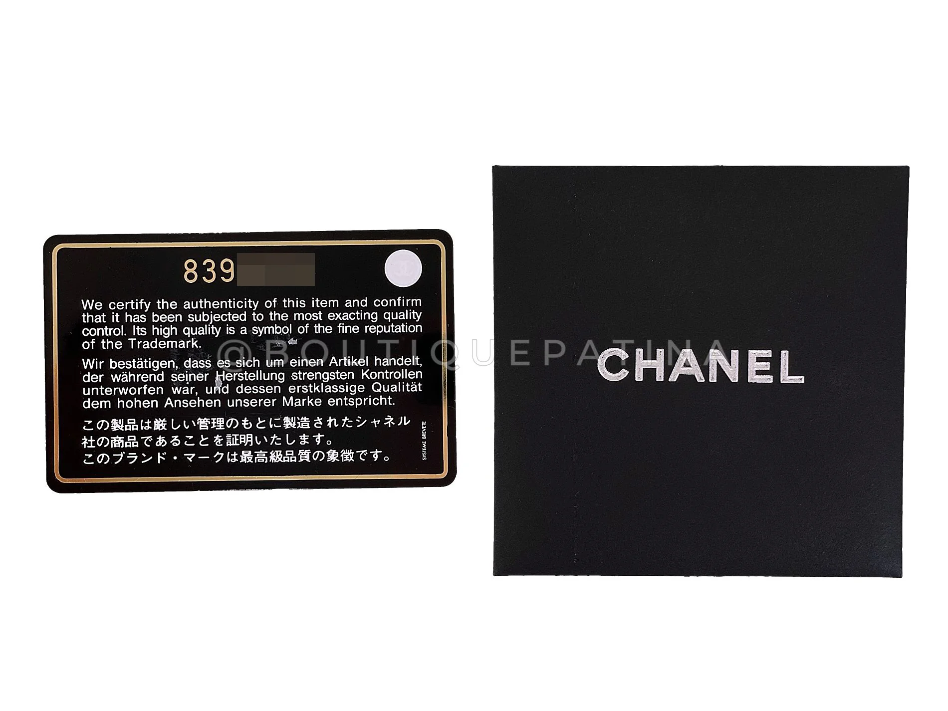Chanel 2003 Vintage Black Caviar Supermodel Weekender XXL GST Travel Tote Bag 501 - Image 13