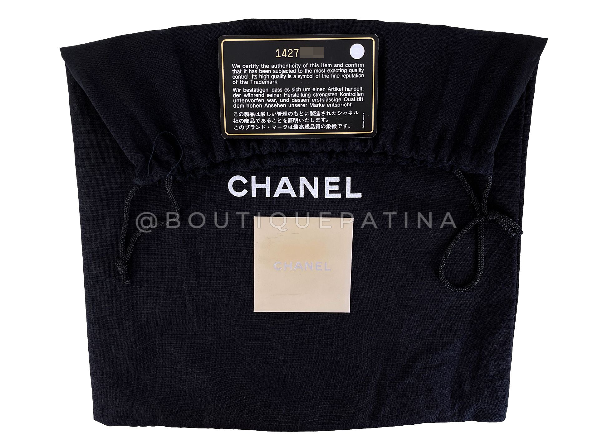 Chanel 2010 Beige Marine Charms Medium Flap Bag GHW VXH - Image 13