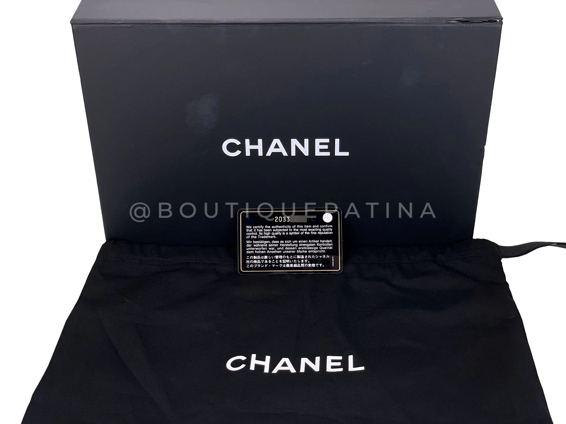 Chanel 2014 Black Westminster Pearl Braided Flap Bag GHW 523 - Image 13