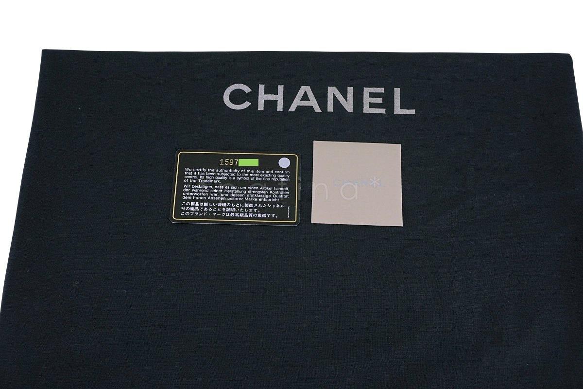 Chanel Black Calf Jumbo Quilted Luxury Accordion Flap Bag - Image 12