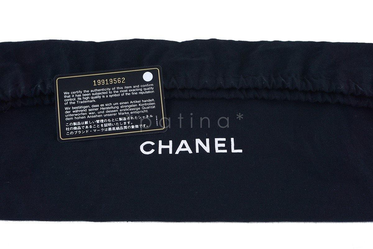Chanel Black Caviar Classic French Riviera Flap Bag - Image 12