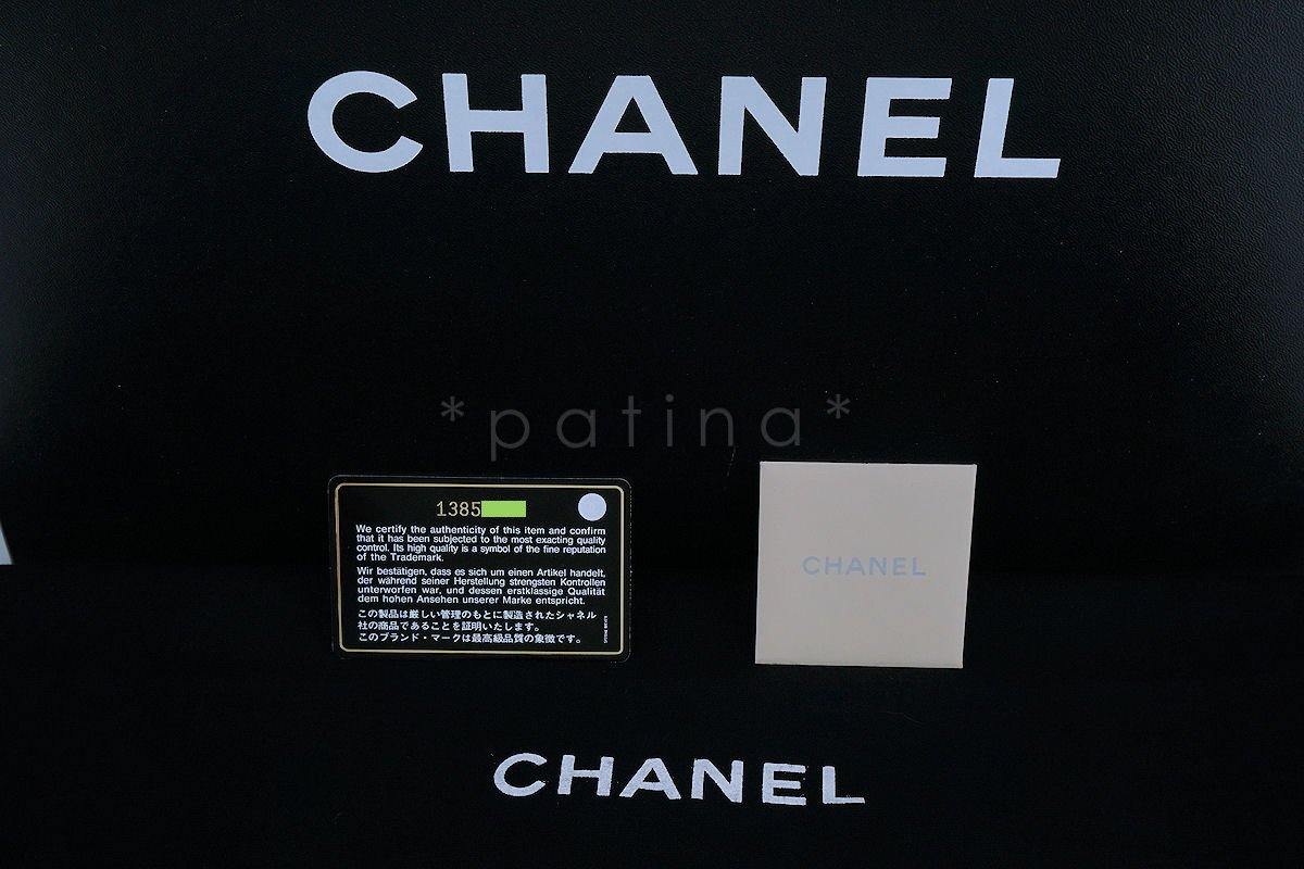 Chanel Black Caviar Maxi Quilted Classic 2.55 Jumbo XL Flap Bag GHW - Image 13