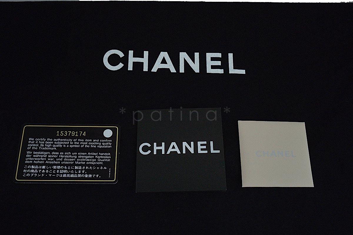 Chanel Black Chain Around Maxi Luxe Flap Bag - Image 13