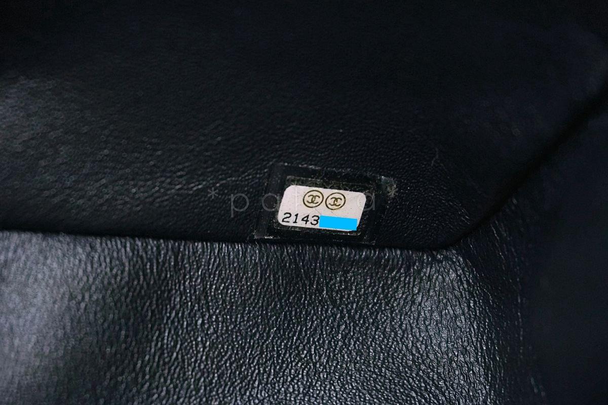Chanel Black Lambskin Rectangular Mini Classic Flap Bag GHW - Image 12