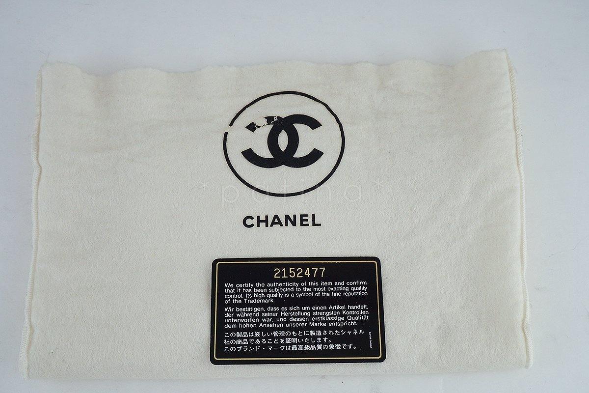 Chanel Black Vintage Quilted Classic "Diana" Shoulder Flap Bag - Image 14
