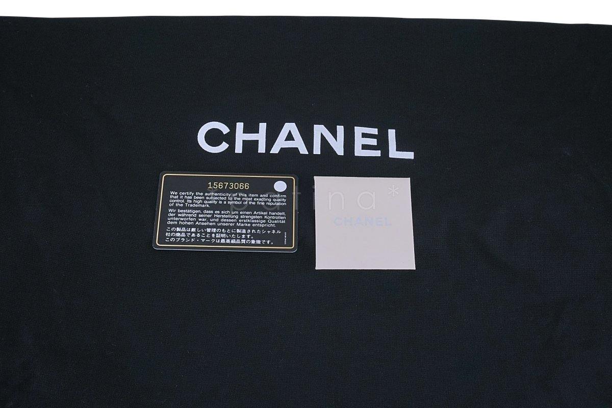 Chanel Blue Chain Around Maxi Luxe Flap Bag - Image 12