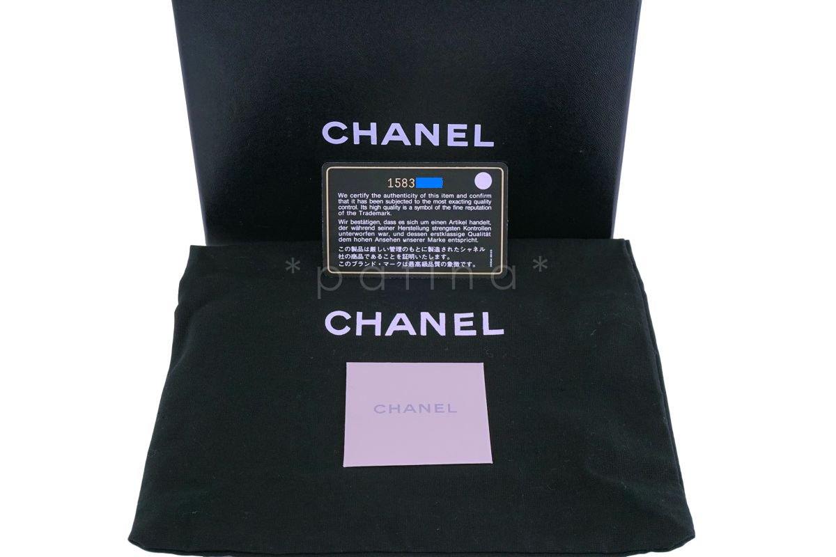 Chanel Glazed Calfskin Ultra Mini Crossbody Classic Flap Bag GHW - Image 13