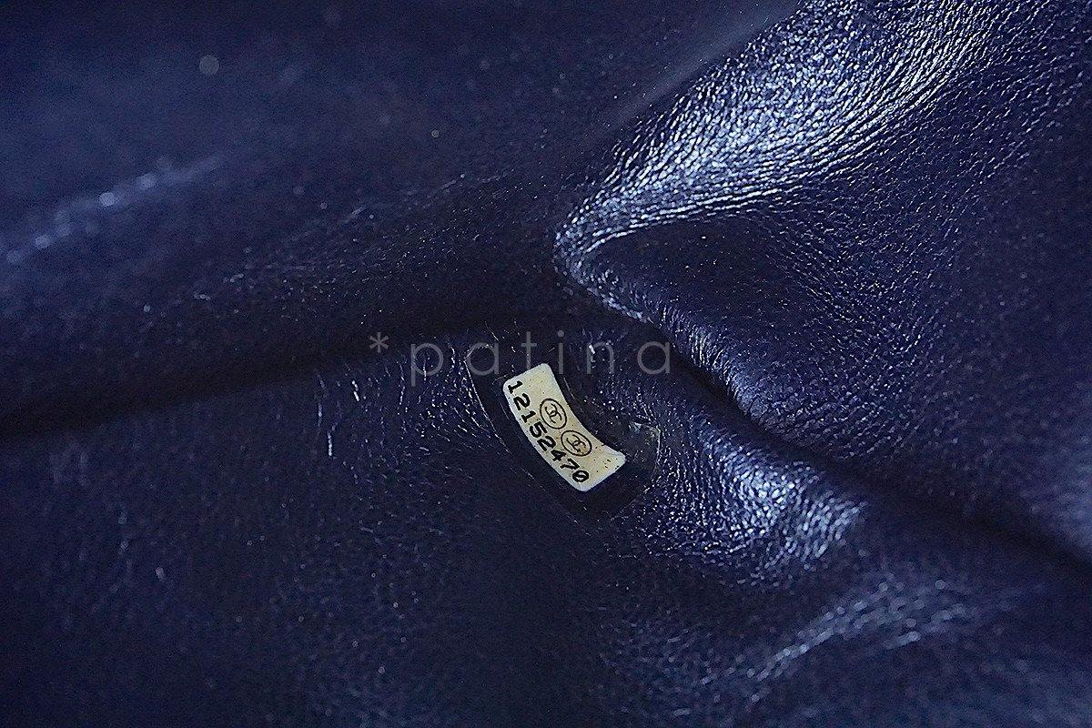 Chanel Metallic Navy Blue Calf 226 Classic Reissue 2.55 Flap Bag - Image 15