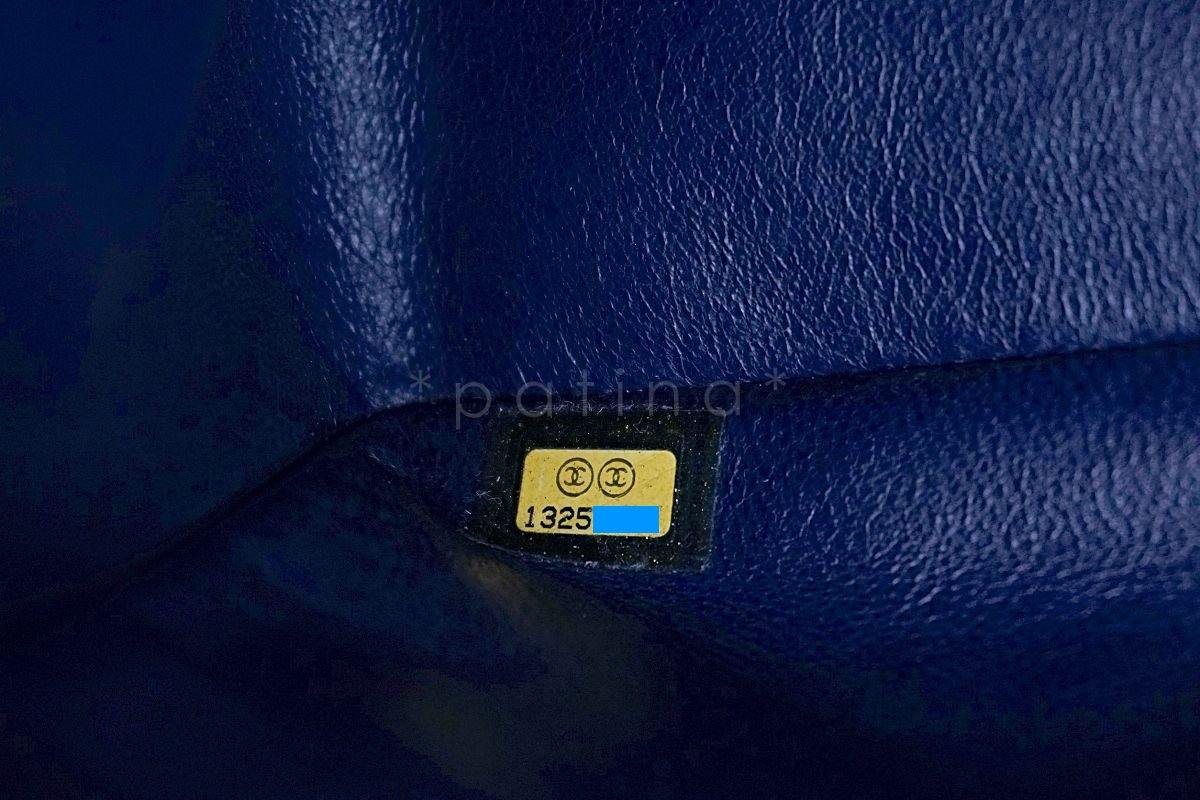 Chanel Navy Blue Caviar Maxi "Jumbo XL" Classic Flap Bag SHW - Image 12