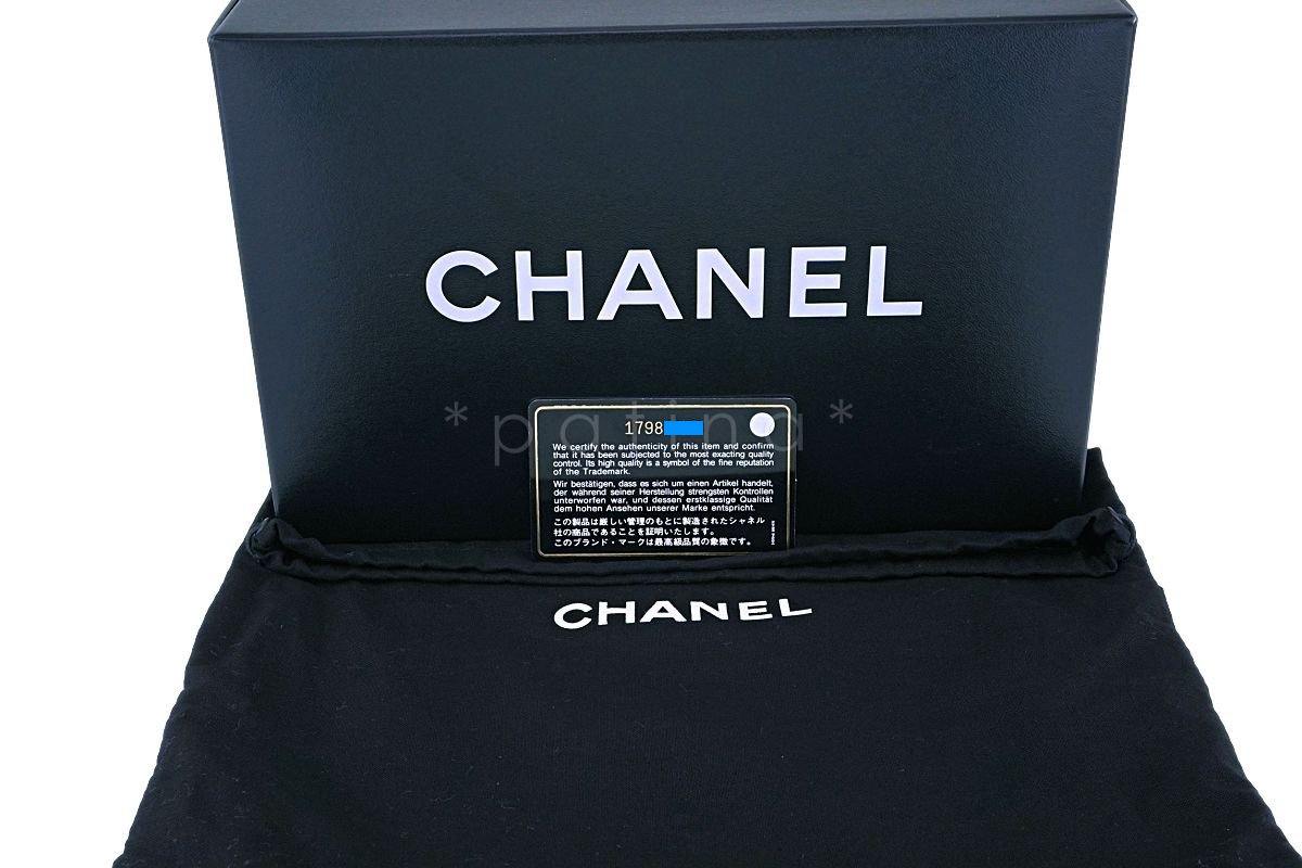 Chanel Royal Blue Roi Lambskin Rectangular Mini Classic Flap Bag GHW - Image 13