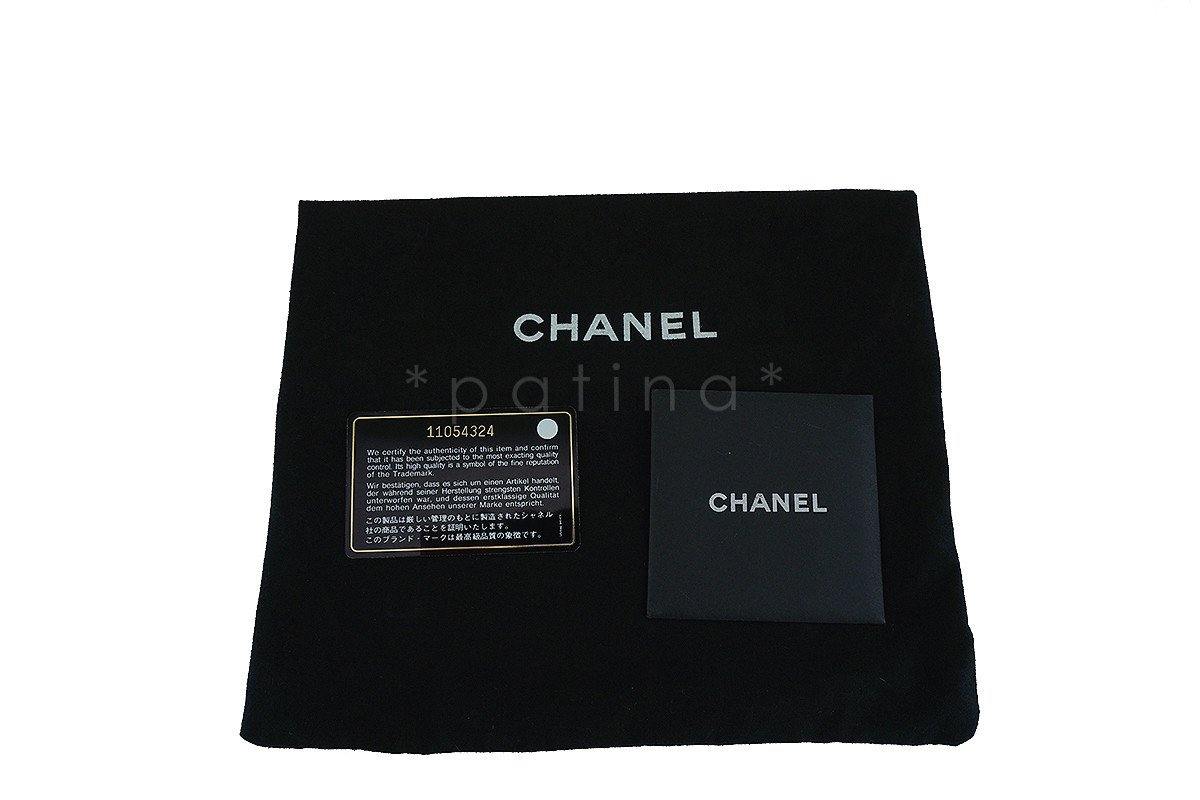 Chanel White Caviar Medium Classic 2.55 Double Flap Bag SHW - Image 13