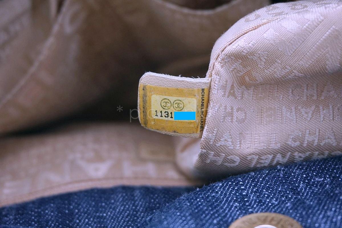 Chanel XL Denim Coco Cabas Canvas Tote Bag - Image 10