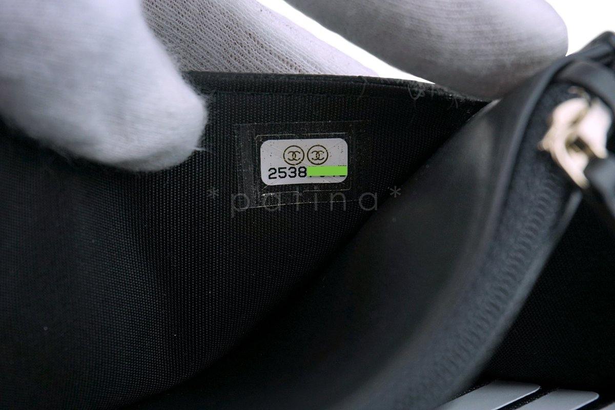 NIB Chanel Black Caviar Filligree WOC Wallet on Chain Flap Bag GHW - Image 12